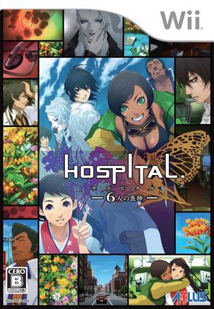 HOSPITAL 六人的医师