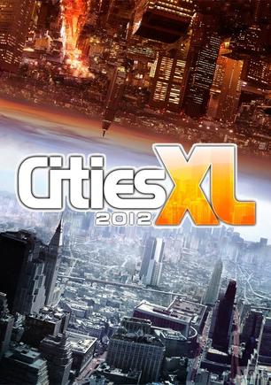 特大城市2012