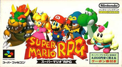 Super Mario RPG: Legend of the Seven Stars
