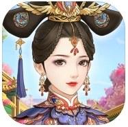 爱江山更爱美人