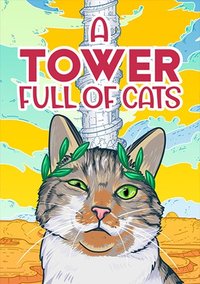 塔楼满是猫
