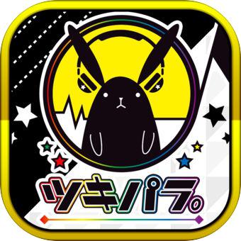 月野天堂