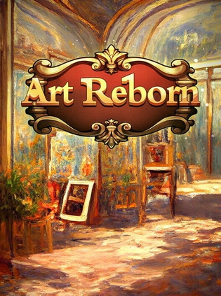 名画展