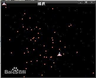 是男人就撑过30秒