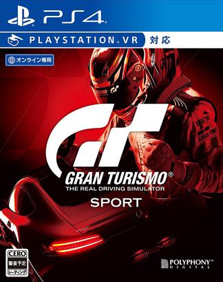 GTS