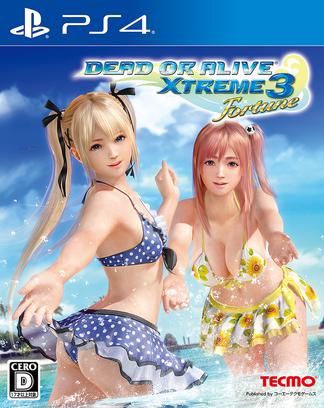 Dead or Alive Xtreme 3 Venus