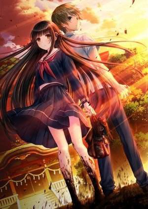 Iwaihime