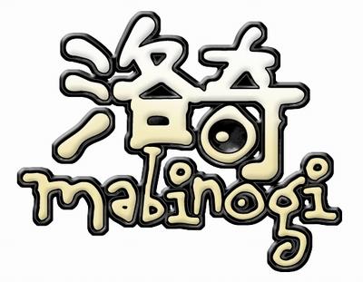 洛奇