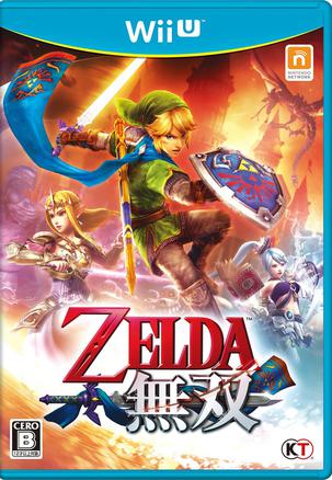 Hyrule Warriors