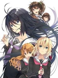 告别回忆 无垢少女：致最爱的你