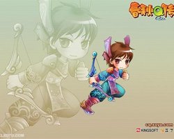 春秋Q传