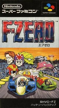 零式赛车