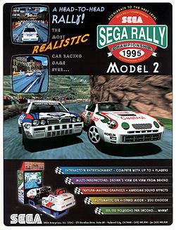 Sega Rally Championship