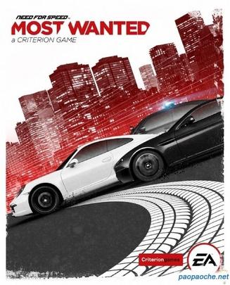 NFS17
