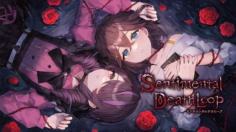 Sentimental Death Loop