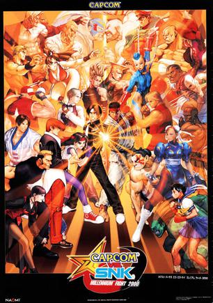 卡普空对SNK:千年之战2000