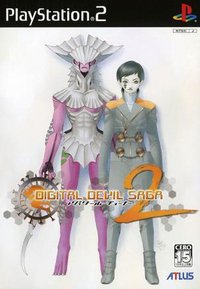 数码恶魔传说2 同调化身