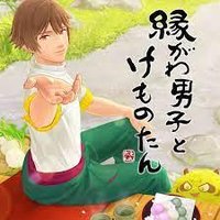 檐廊男子和小怪獸