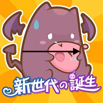 RO仙境傳說:新世代的誕生