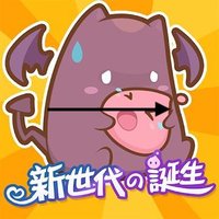 RO仙境傳說：新世代的誕生