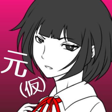 前女友、现女友和我
