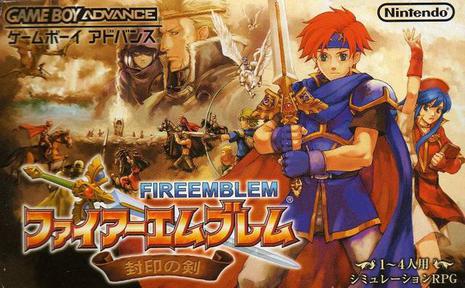 Fire Emblem: The Sword of Seals
