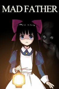 狂父