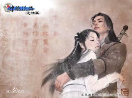新神雕侠侣2再续情缘