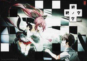 终之空重制版