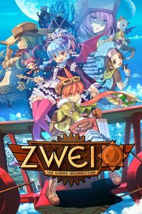 双星物语2 加强版