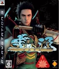 Genji: Days of the Blade