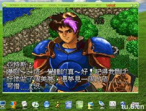 魔神战记2