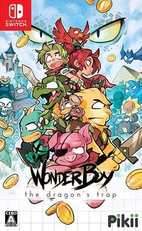 神奇小子：龙之陷阱
