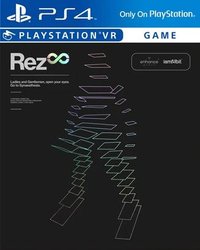 Rez 无限