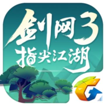剑网3 指尖江湖