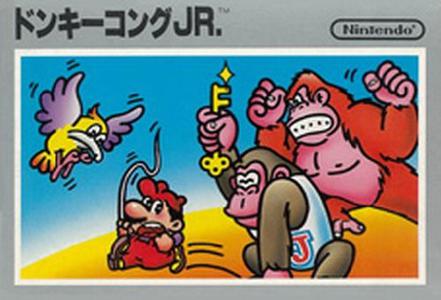 大金刚Jr.