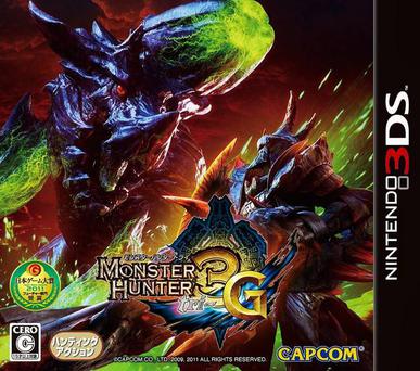 MH3U