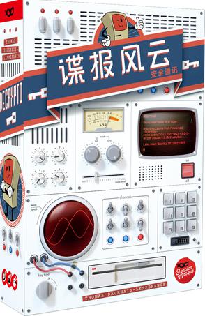 [桌游]谍报游戏
