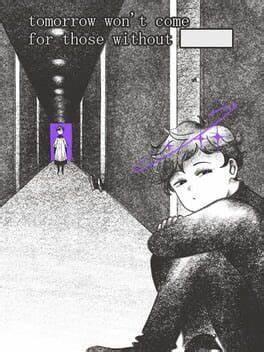 没有██████的人没有明天