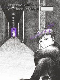 没有██████的人没有明天