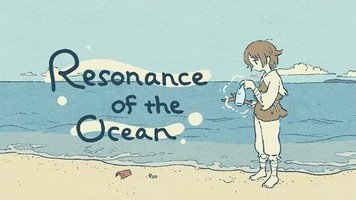 海神的回声