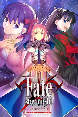 Fate/stay night Remastered
