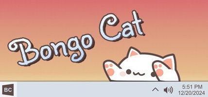 邦戈猫