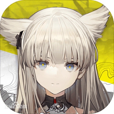 Arknights: Endfield
