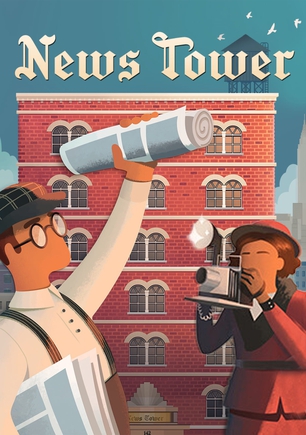 News Tower