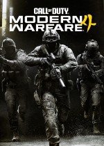 COD23