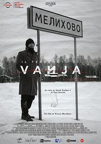 Il Terremoto di Vanja