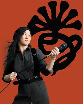 Margaret Cho: Assassin