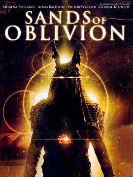 Sands of Oblivion