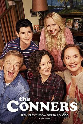 The Conners Season 1